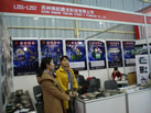 第十二屆廈門石材展