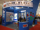 第十二屆廈門石材展