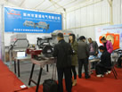 第十二屆廈門(mén)石材展