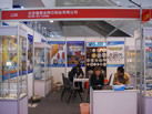 第十二屆廈門石材展