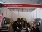 第十二屆廈門(mén)石材展