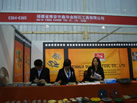 第十二屆廈門(mén)石材展