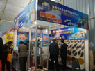 第十二屆廈門石材展