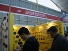 第十二屆廈門石材展