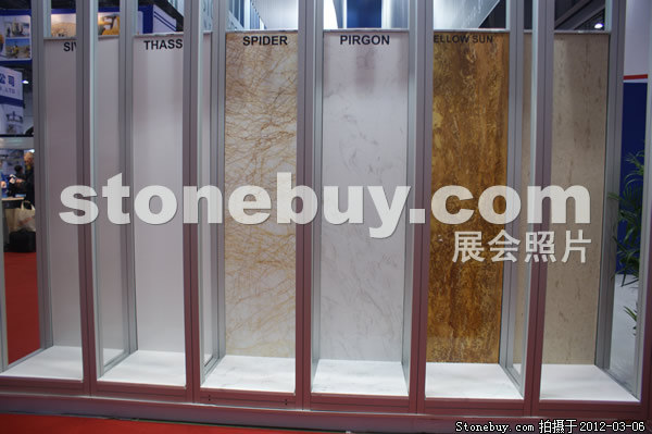 第十二屆廈門(mén)石材展