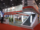 第十二屆廈門石材展