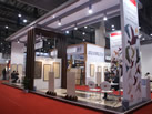 第十二屆廈門石材展