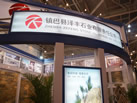 第十二屆廈門石材展