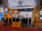 第十二屆廈門石材展