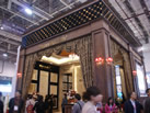 第十二屆廈門石材展