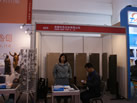 第十二屆廈門石材展