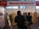 第十二屆廈門石材展