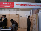第十二屆廈門石材展