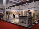第十二屆廈門石材展
