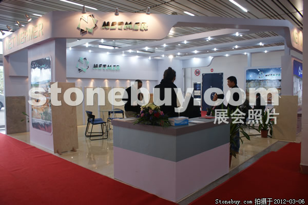 第十二屆廈門石材展