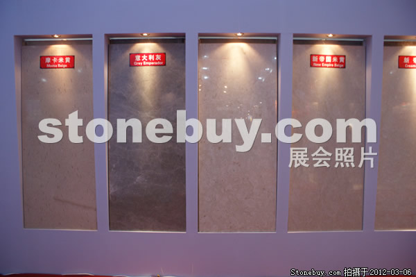 第十二屆廈門石材展