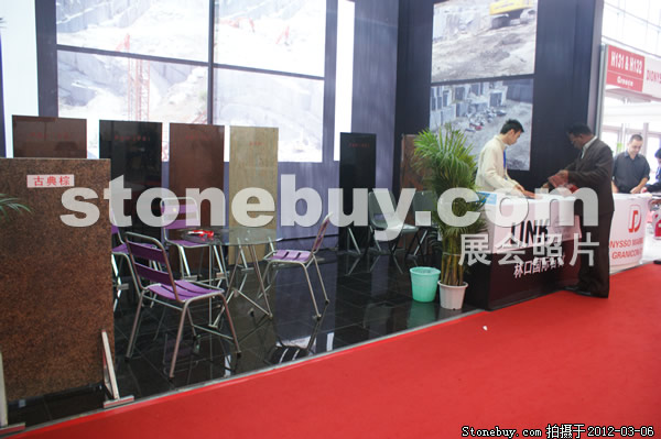 第十二屆廈門石材展