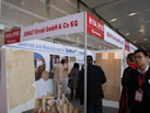 第十二屆廈門石材展