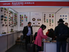 第十二屆廈門石材展