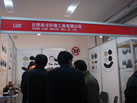 第十二屆廈門石材展