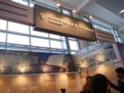 第十二屆廈門石材展