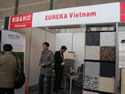 第十二屆廈門石材展