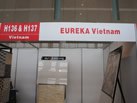 第十二屆廈門石材展
