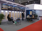 第十二屆廈門石材展