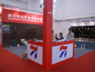 第十二屆廈門石材展