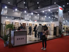 第十二屆廈門石材展