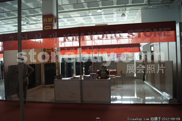 第十屆萊州石材展