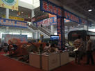 第十屆萊州石材展