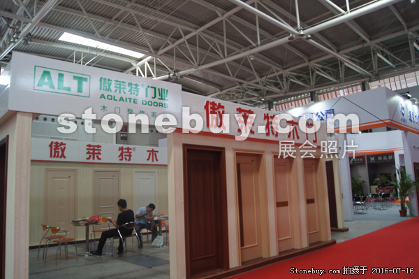 第十屆青島石材展