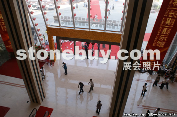第十屆水頭石材展