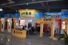 第十屆水頭石材展