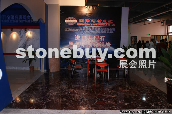 第十屆水頭石材展