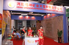 第十屆水頭石材展