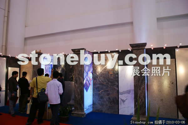 第十屆廈門石材展