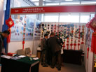 第十屆廈門石材展
