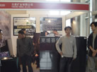第十屆廈門石材展