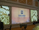 第十三屆廈門石材展