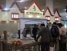 第十三屆廈門石材展