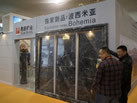 第十屆廈門石材展