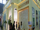 第十九屆上海石材展