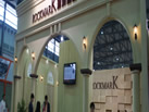 第十九屆上海石材展