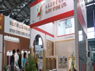 第十九屆上海石材展