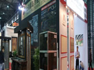 第十九屆上海石材展