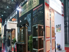 第十九屆上海石材展