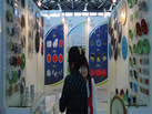 第十九屆上海石材展