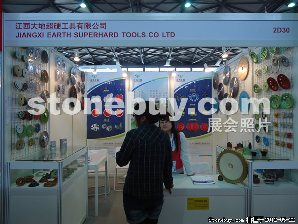 第十九屆上海石材展